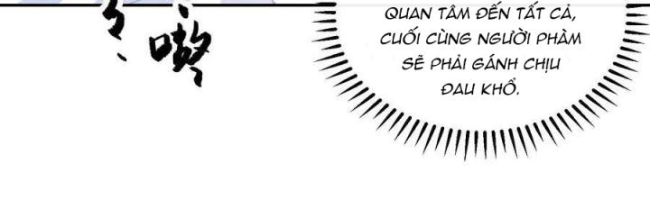 Là Thánh Hoàng Chính Đạo, Ta Cưới Ma Tôn Tà Đạo？！ Chapter 80 - Trang 2