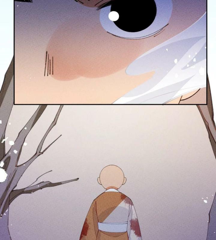 Là Thánh Hoàng Chính Đạo, Ta Cưới Ma Tôn Tà Đạo？！ Chapter 80 - Trang 2