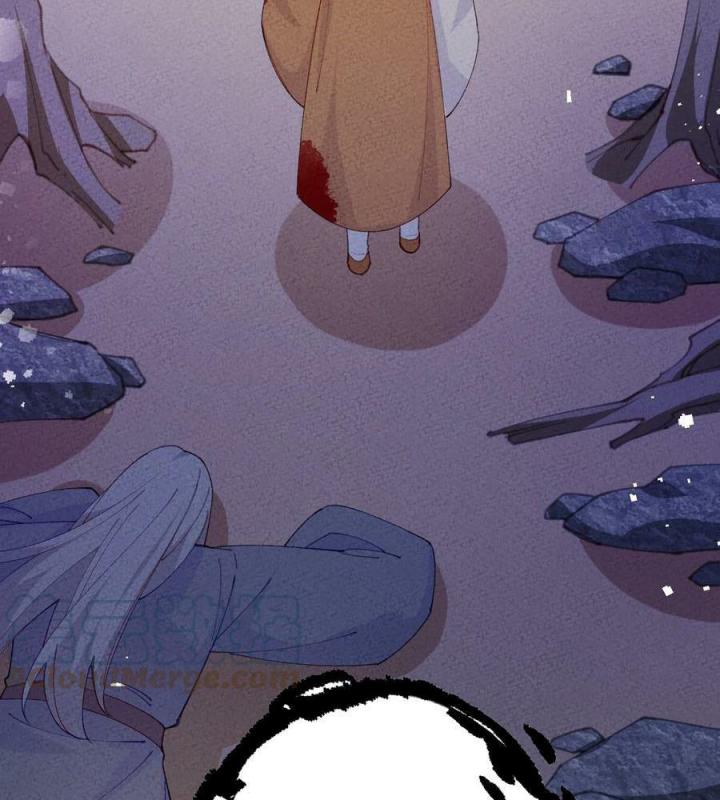 Là Thánh Hoàng Chính Đạo, Ta Cưới Ma Tôn Tà Đạo？！ Chapter 80 - Trang 2