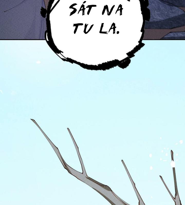 Là Thánh Hoàng Chính Đạo, Ta Cưới Ma Tôn Tà Đạo？！ Chapter 80 - Trang 2