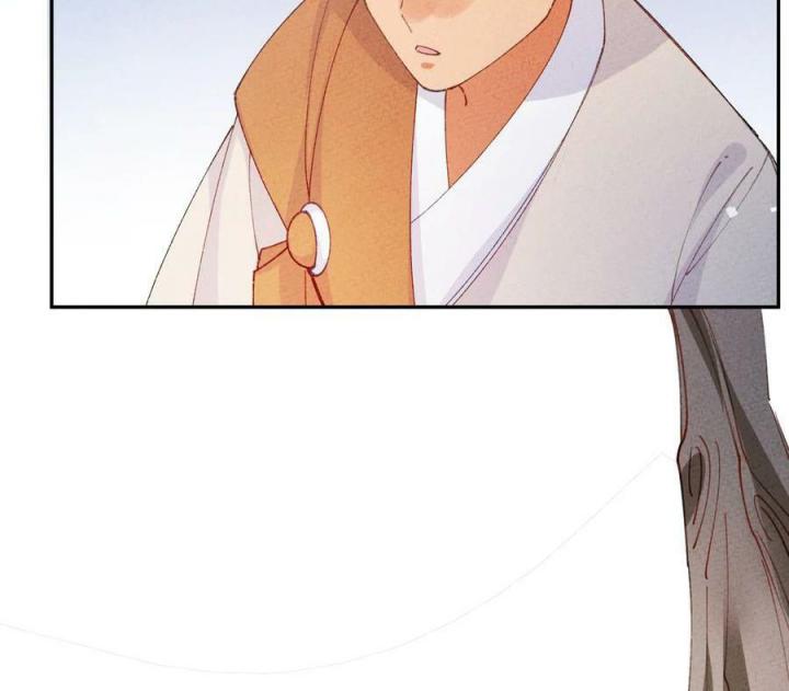 Là Thánh Hoàng Chính Đạo, Ta Cưới Ma Tôn Tà Đạo？！ Chapter 80 - Trang 2