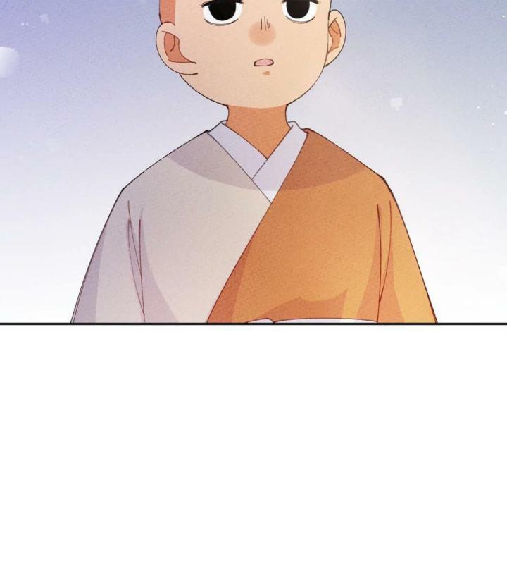 Là Thánh Hoàng Chính Đạo, Ta Cưới Ma Tôn Tà Đạo？！ Chapter 80 - Trang 2