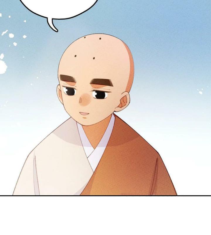 Là Thánh Hoàng Chính Đạo, Ta Cưới Ma Tôn Tà Đạo？！ Chapter 80 - Trang 2