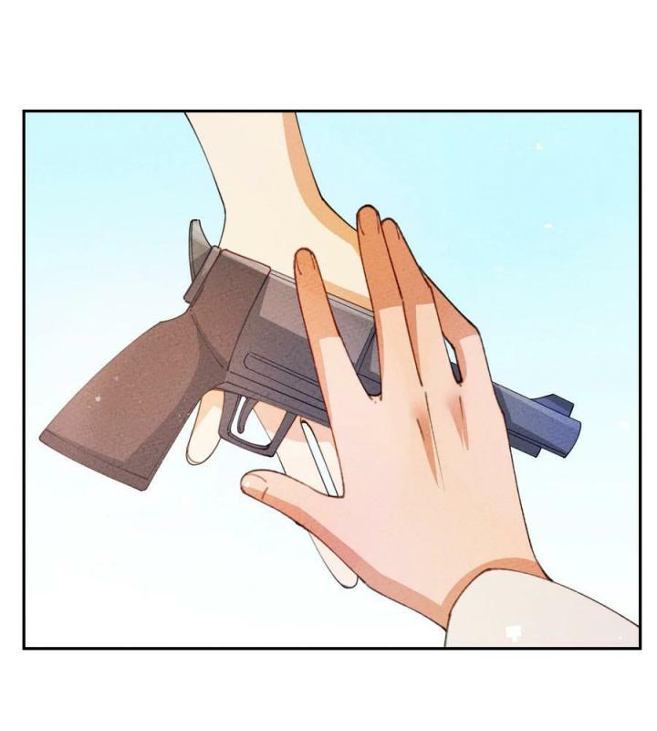 Là Thánh Hoàng Chính Đạo, Ta Cưới Ma Tôn Tà Đạo？！ Chapter 80 - Trang 2