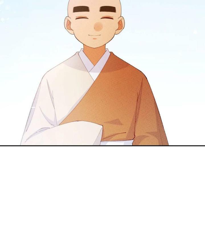 Là Thánh Hoàng Chính Đạo, Ta Cưới Ma Tôn Tà Đạo？！ Chapter 80 - Trang 2