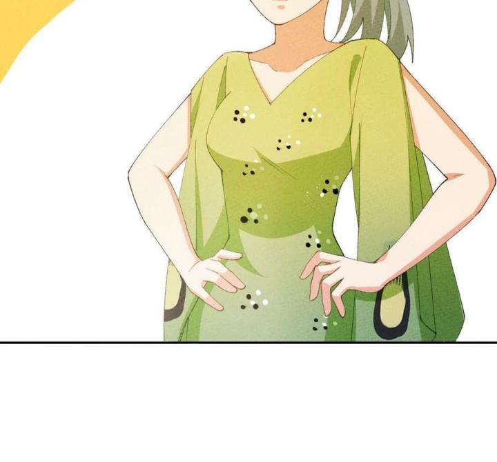 Là Thánh Hoàng Chính Đạo, Ta Cưới Ma Tôn Tà Đạo？！ Chapter 80 - Trang 2