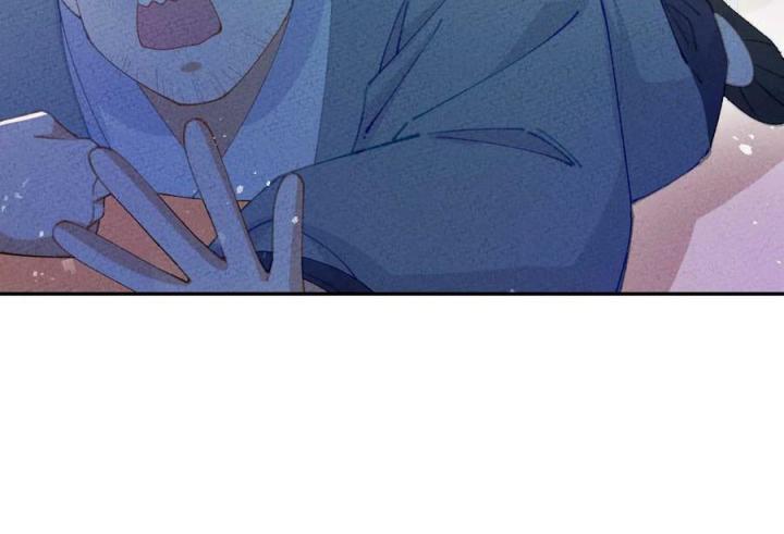 Là Thánh Hoàng Chính Đạo, Ta Cưới Ma Tôn Tà Đạo？！ Chapter 80 - Trang 2