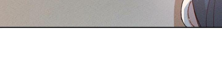 Là Thánh Hoàng Chính Đạo, Ta Cưới Ma Tôn Tà Đạo？！ Chapter 80 - Trang 2