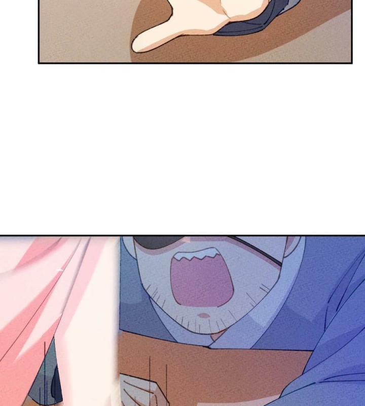 Là Thánh Hoàng Chính Đạo, Ta Cưới Ma Tôn Tà Đạo？！ Chapter 80 - Trang 2