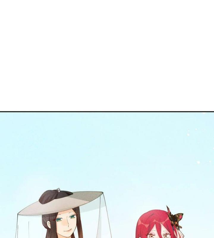 Là Thánh Hoàng Chính Đạo, Ta Cưới Ma Tôn Tà Đạo？！ Chapter 80 - Trang 2