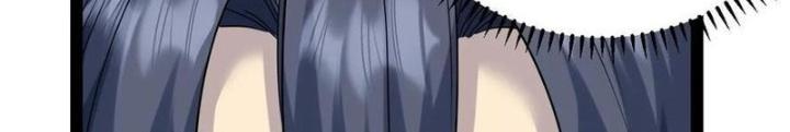 Tu tiên là ngõ cụt Chapter 51 - Trang 2