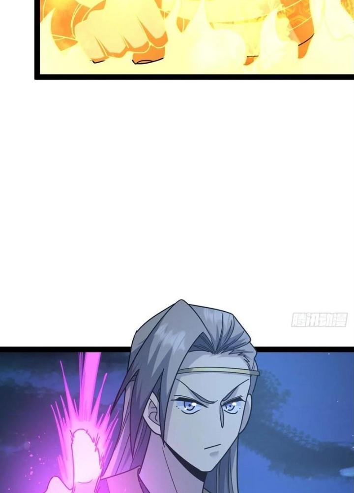 Tu tiên là ngõ cụt Chapter 51 - Trang 2