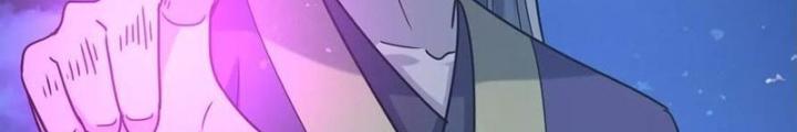 Tu tiên là ngõ cụt Chapter 51 - Trang 2