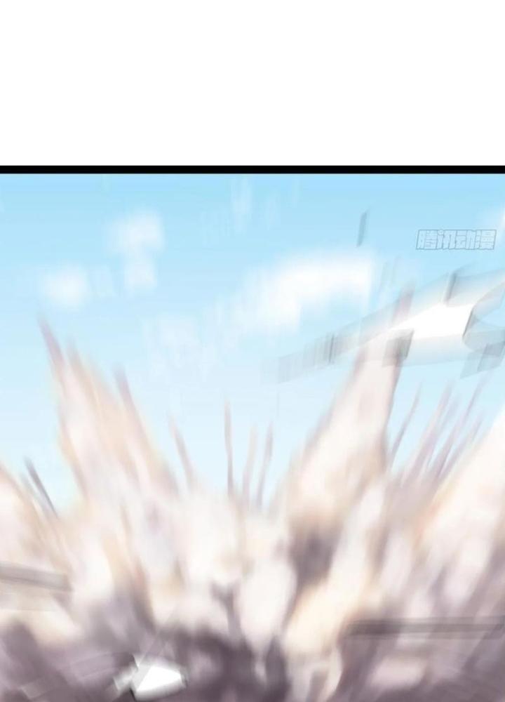 Tu tiên là ngõ cụt Chapter 51 - Trang 2