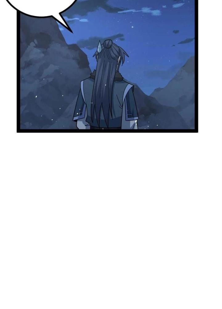 Tu tiên là ngõ cụt Chapter 51 - Trang 2