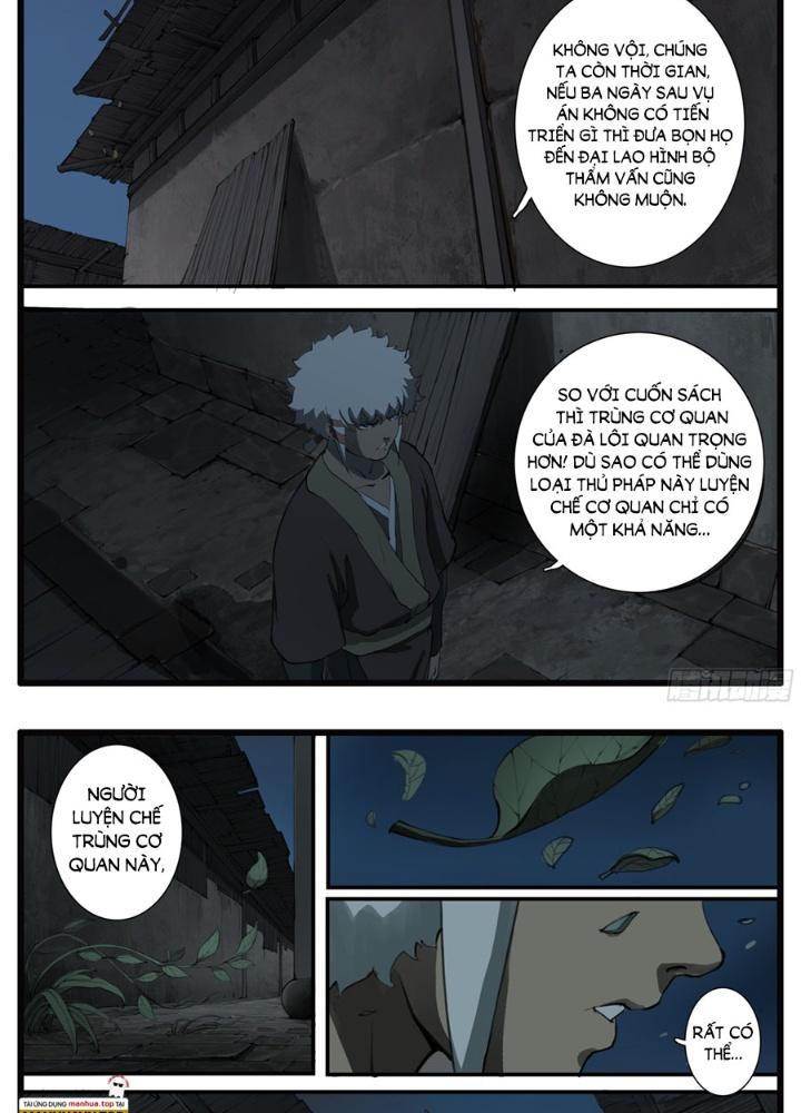 Đại Thần Ký Chapter 61 - Next Chapter 62