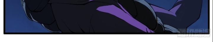 Đại Thần Ký Chapter 62 - Trang 3