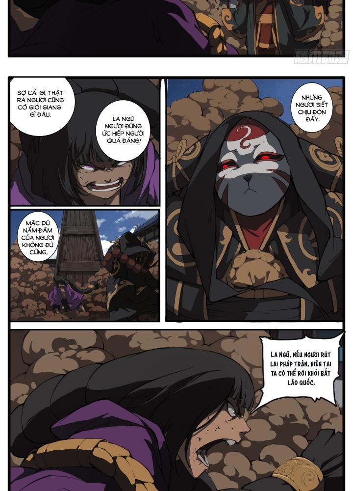 Đại Thần Ký Chapter 64 - Trang 3