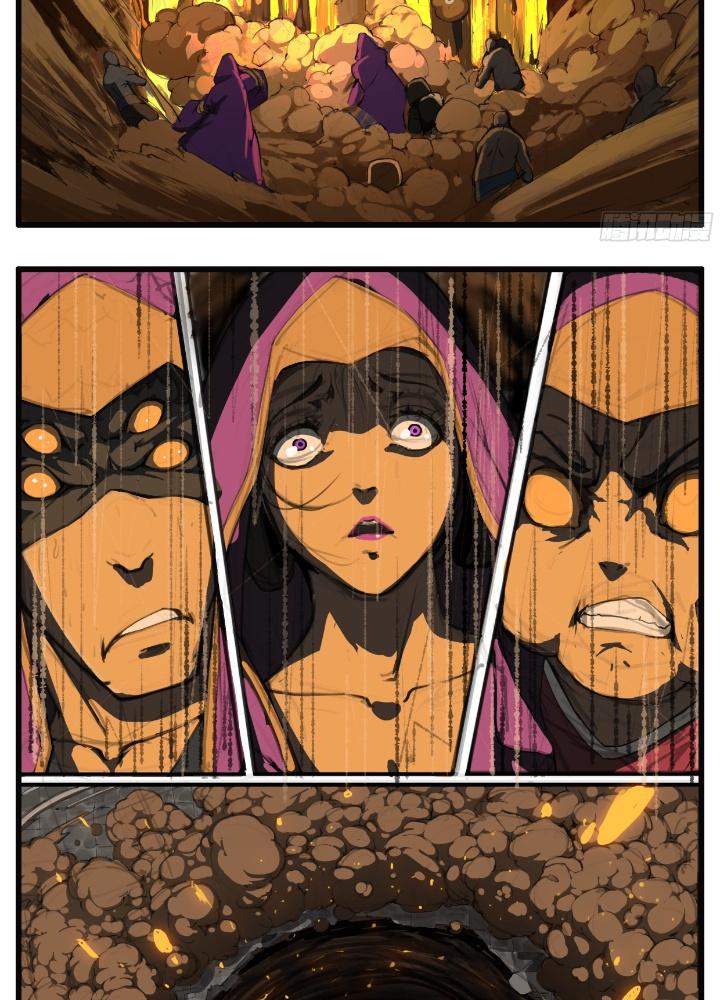 Đại Thần Ký Chapter 64 - Trang 3