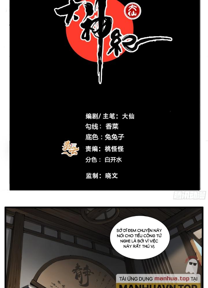 Đại Thần Ký Chapter 66 - Trang 3