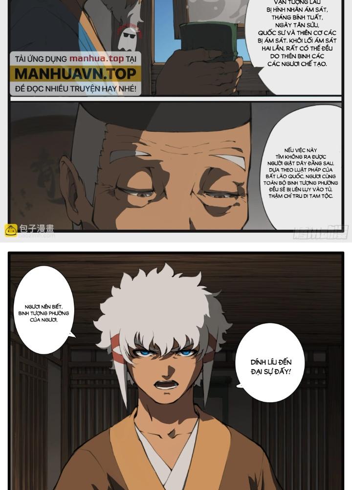Đại Thần Ký Chapter 67 - Trang 3