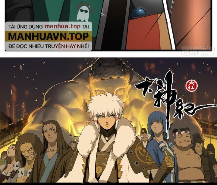 Đại Thần Ký Chapter 67 - Trang 3