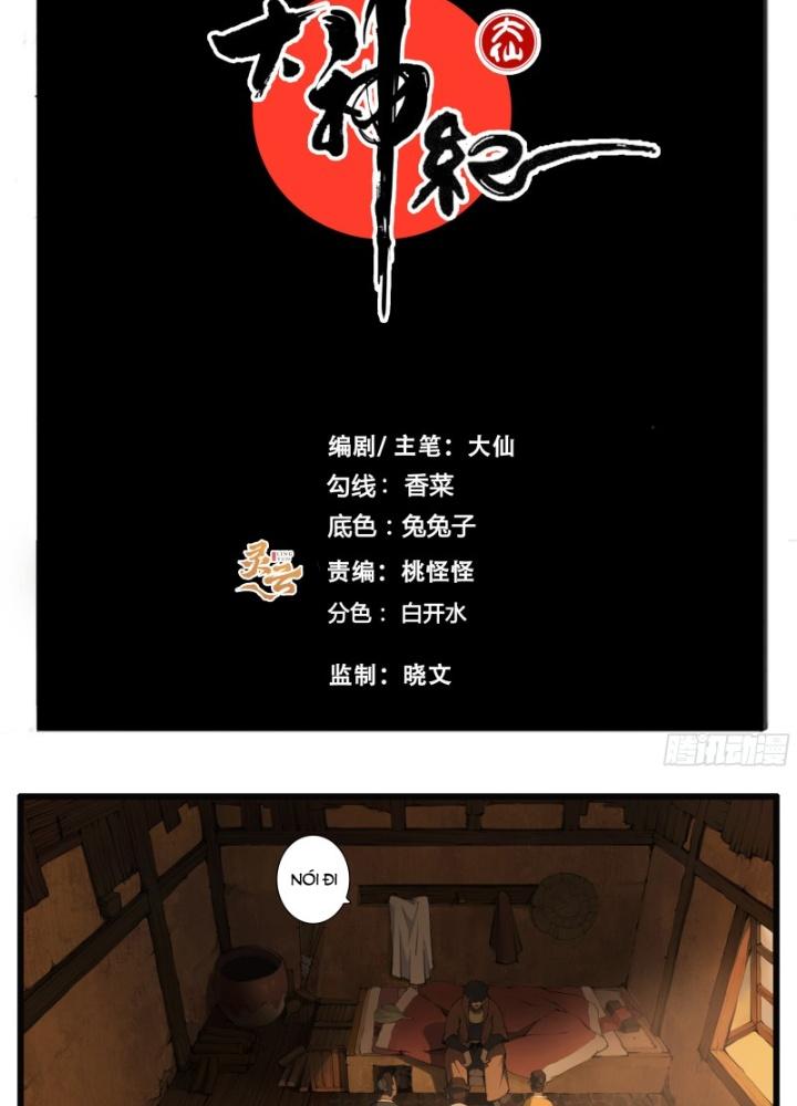 Đại Thần Ký Chapter 68 - Trang 3