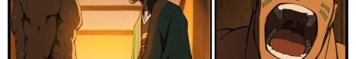 Đại Thần Ký Chapter 68 - Trang 3