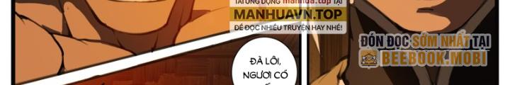 Đại Thần Ký Chapter 68 - Trang 3
