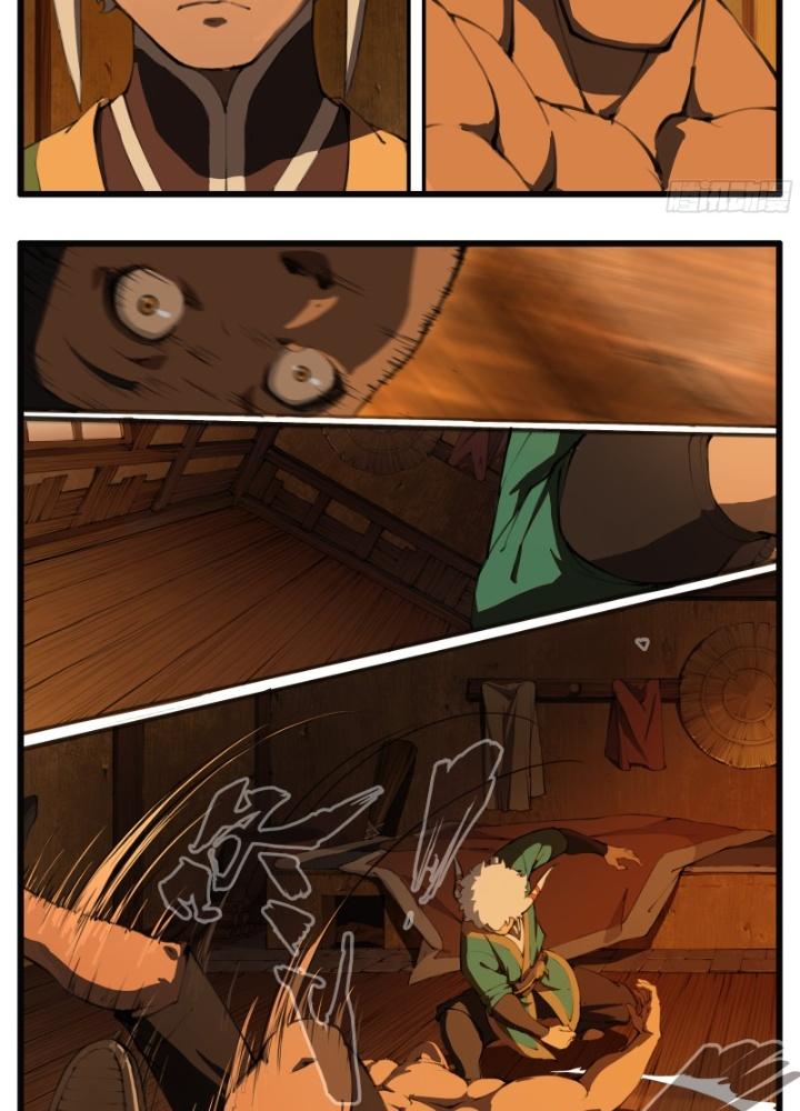 Đại Thần Ký Chapter 68 - Trang 3