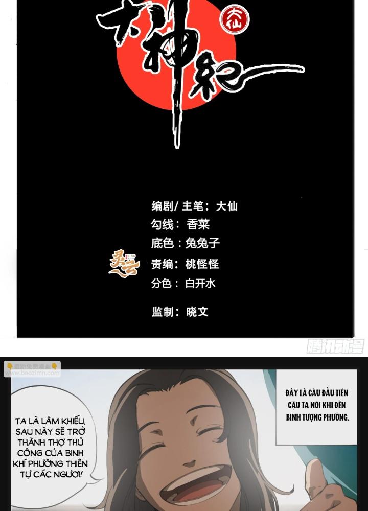 Đại Thần Ký Chapter 69 - Trang 3