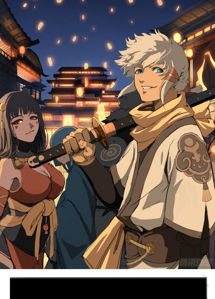 Đại Thần Ký Chapter 70 - Trang 3