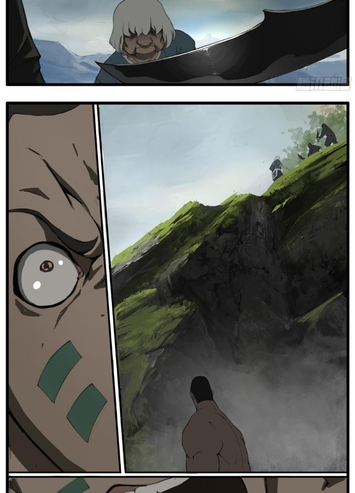 Đại Thần Ký Chapter 71 - Next Chapter 72