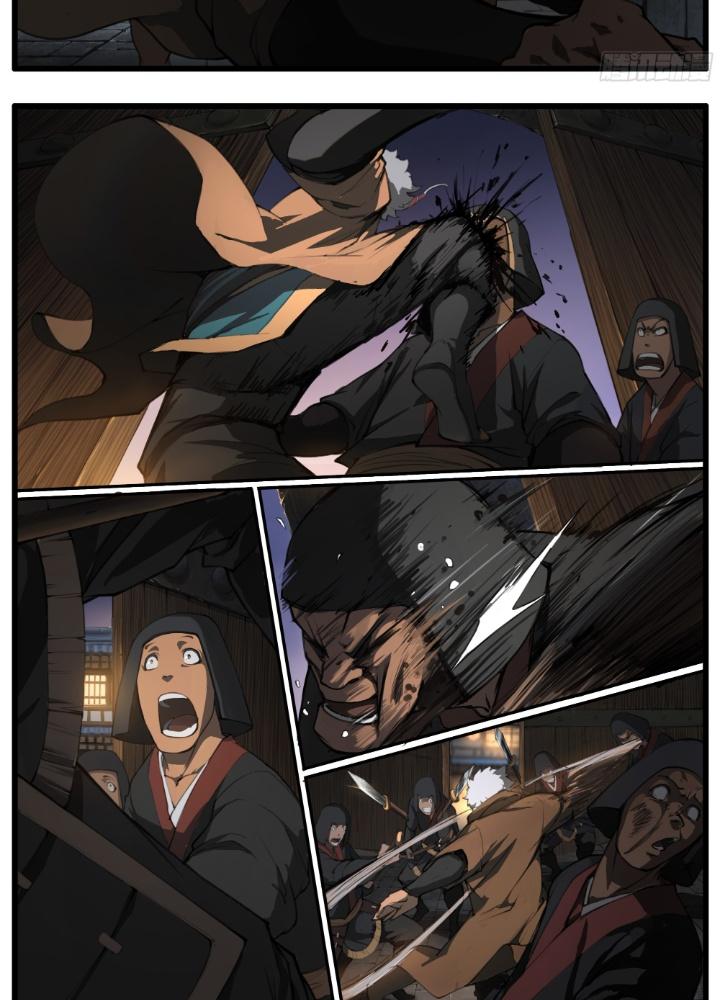 Đại Thần Ký Chapter 73 - Trang 3