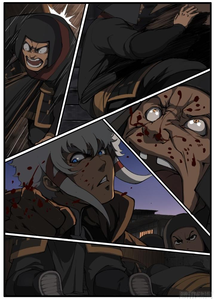 Đại Thần Ký Chapter 73 - Trang 3