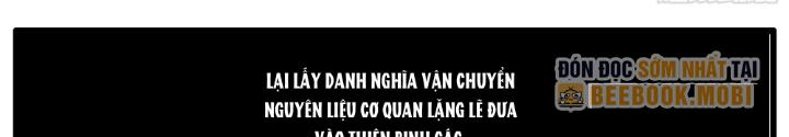 Đại Thần Ký Chapter 74 - Trang 3
