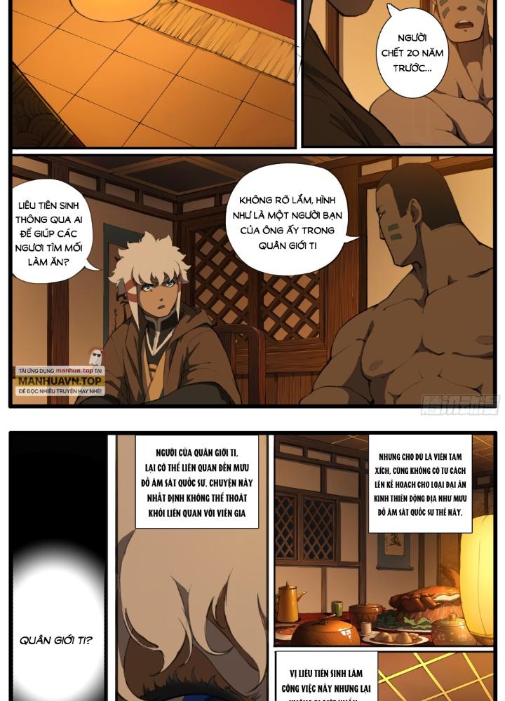 Đại Thần Ký Chapter 74 - Trang 3