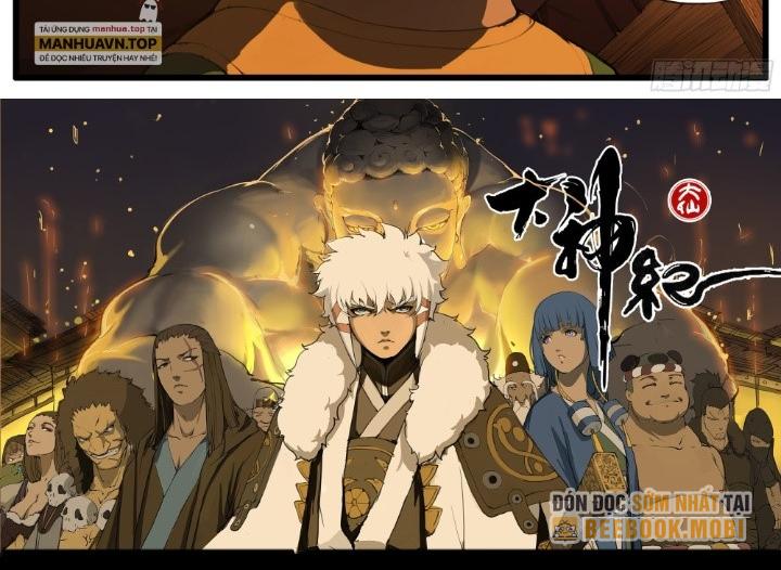 Đại Thần Ký Chapter 74 - Trang 3