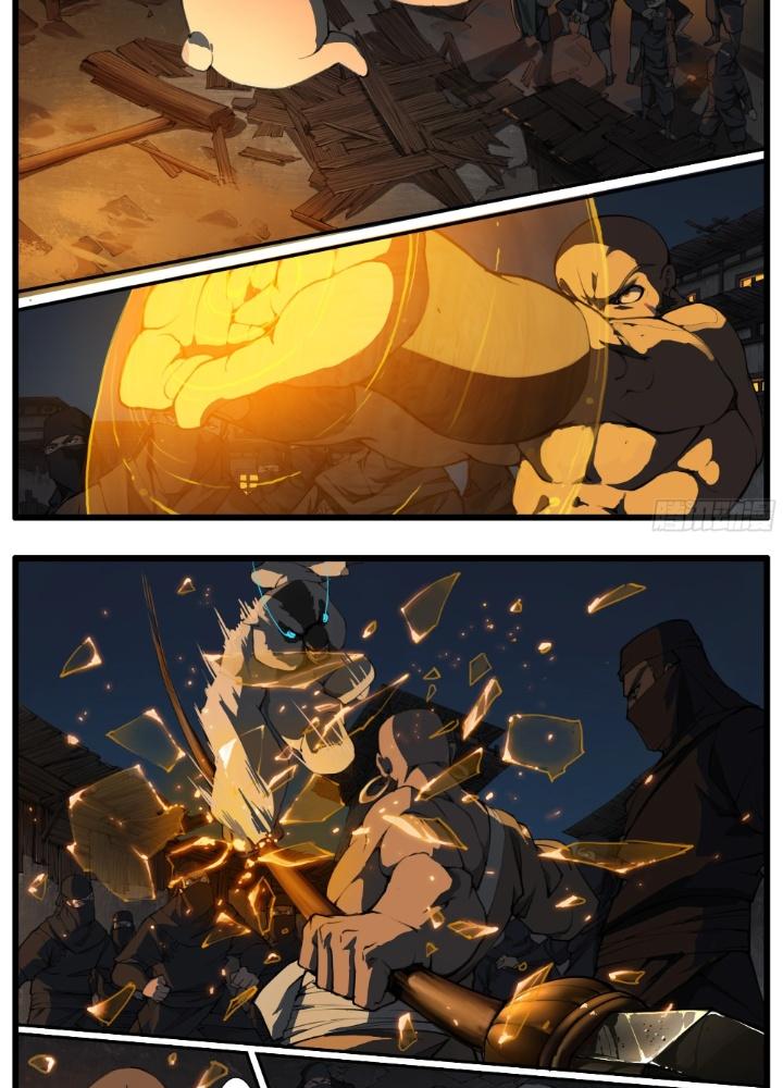 Đại Thần Ký Chapter 76 - Trang 3