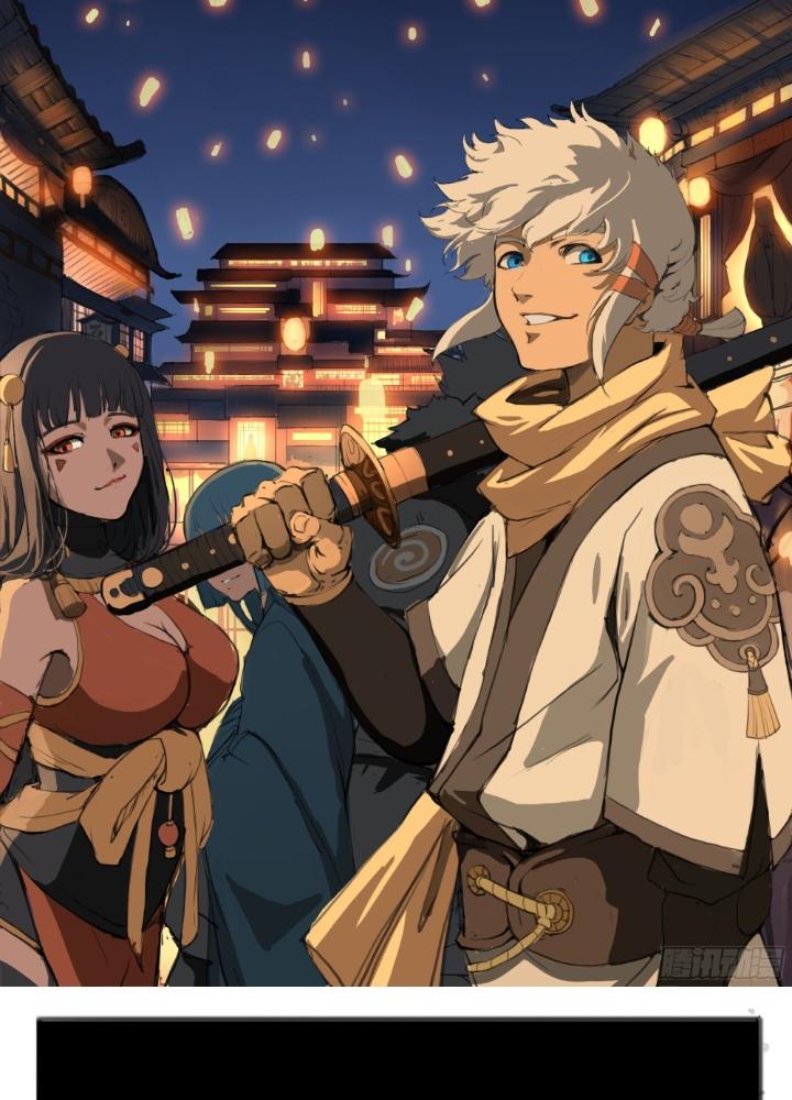 Đại Thần Ký Chapter 78 - Trang 3