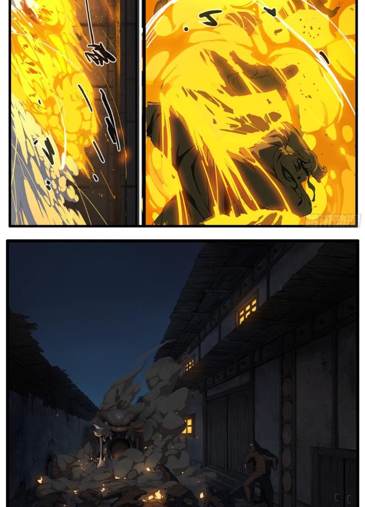 Đại Thần Ký Chapter 79 - Trang 3