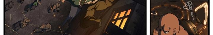 Đại Thần Ký Chapter 80 - Trang 3