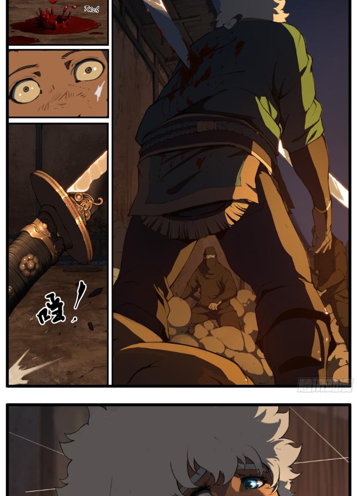 Đại Thần Ký Chapter 81 - Trang 3