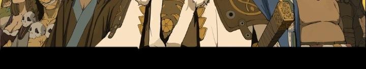 Đại Thần Ký Chapter 81 - Trang 3