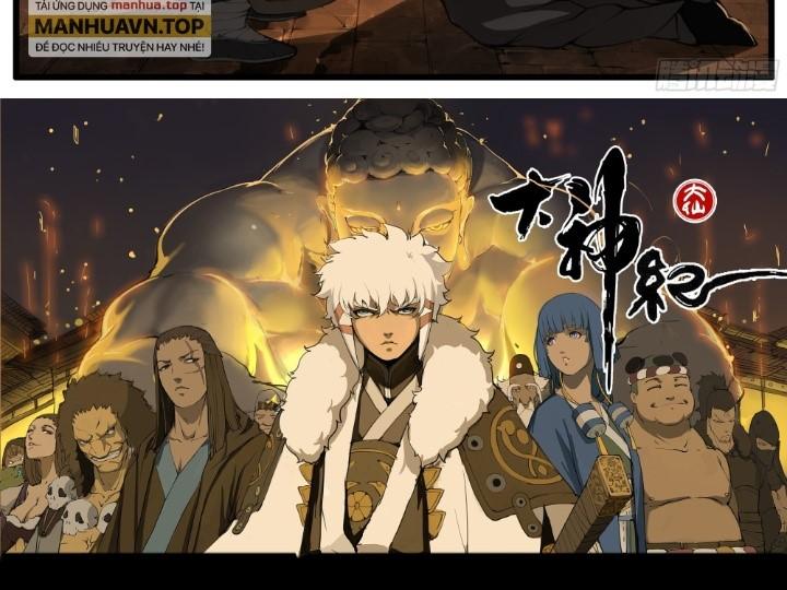 Đại Thần Ký Chapter 82 - Trang 3