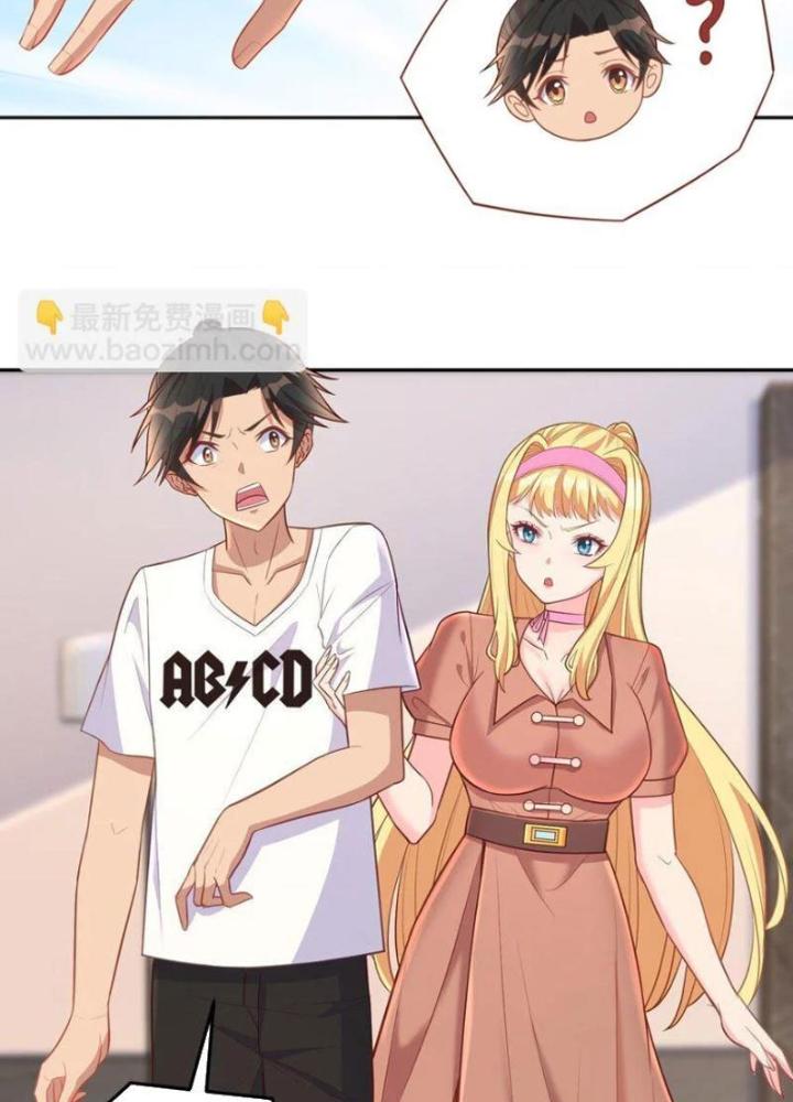 Cô Vợ Tu Tiên Chapter 48 - Trang 3