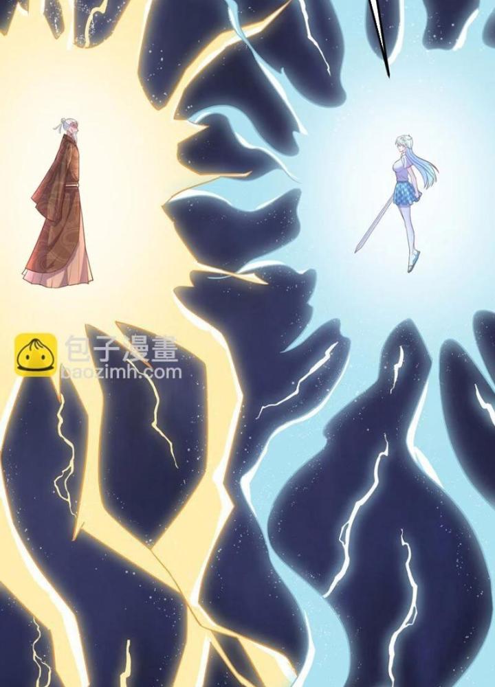 Cô Vợ Tu Tiên Chapter 49 - Next Chapter 50