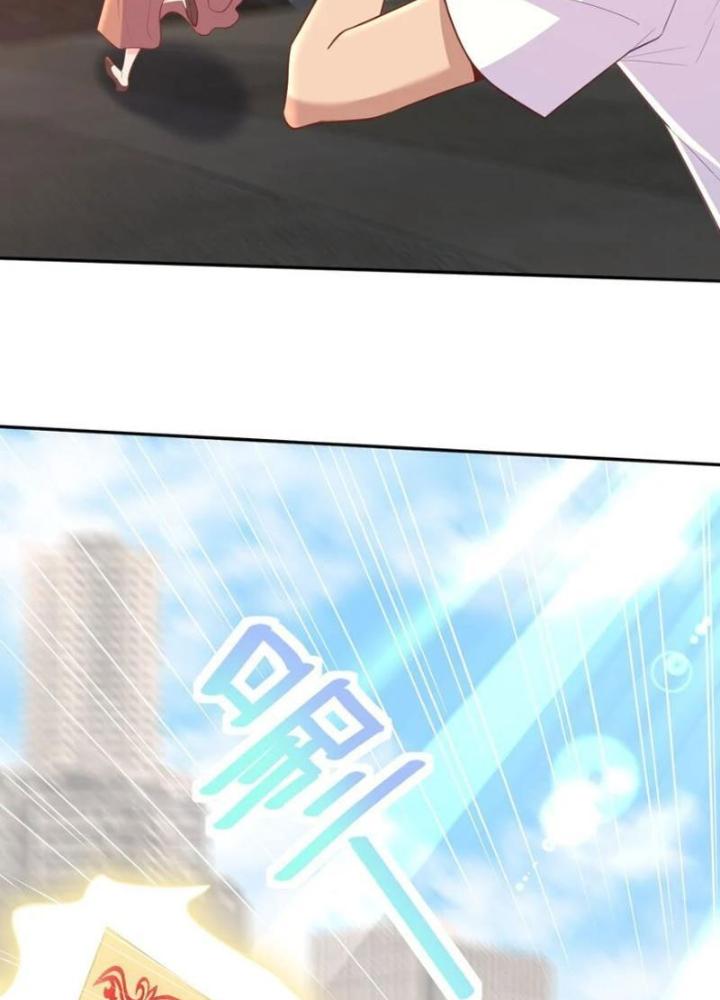 Cô Vợ Tu Tiên Chapter 49 - Next Chapter 50