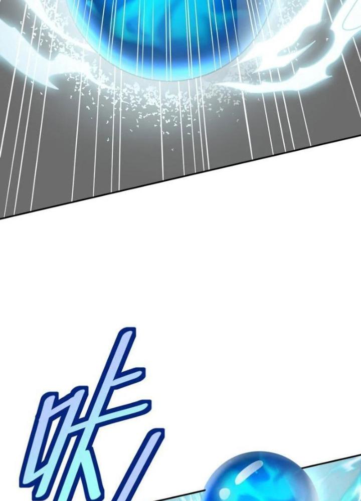 Cô Vợ Tu Tiên Chapter 50 - Next Chapter 51