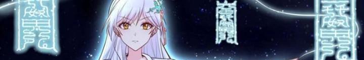 Cô Vợ Tu Tiên Chapter 50 - Next Chapter 51